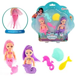 Poupées Sirènes Sirènes 12cm 2 pièces avec accessoires 4x23.5x22cm.