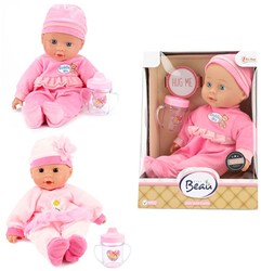 Babypop met fles Cute Baby 2 assorti 30cm
