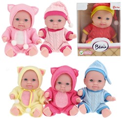 CUTE BABY Babypopje 14cm met slaapmuts 6 assorti