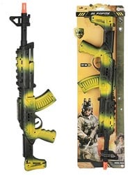 ARMY Ratelgeweer AK47 zwart groen 61cm